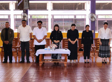 กิจกรรมวันสหกรณ์แห่งชาติ จังหวัดระนอง ประจำปี 2569 ครบรอบ ... พารามิเตอร์รูปภาพ 4